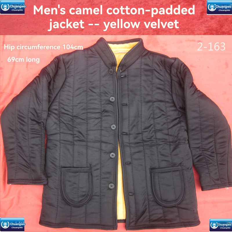 Jackets | Quilted Lutz Jacket  –  Mens Clothing Jackets