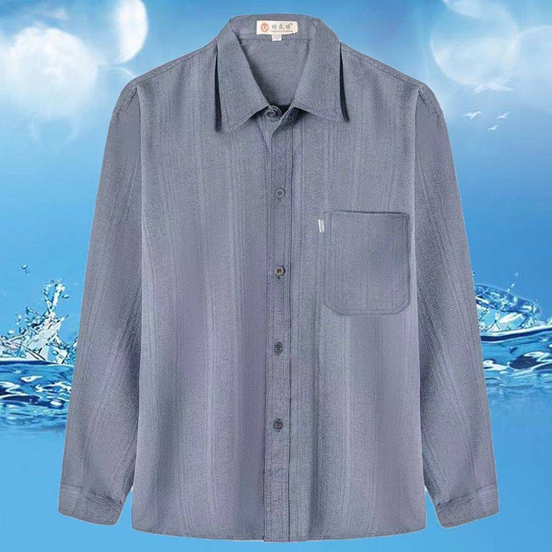 Shirts | Tech Chambray Mash-Up Work Shirt  –  Mens Clothing Mens